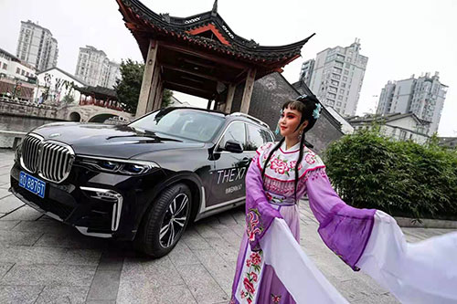 德清至臻雅韵悦享人生BMW7系阔境人生私享会拍摄